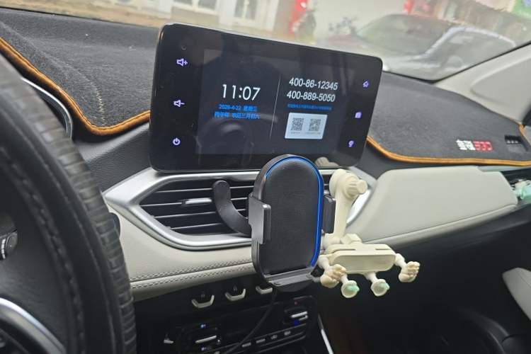 Used Baojun 530 2019 1.5T CVT Prestige Version China VI Audio And AC Panel