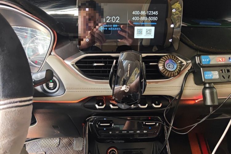 Used Baojun 530 2019 1.5T CVT Luxury 7-seater China VI Audio And AC Panel