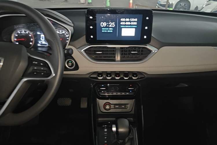 Used Baojun 530 2019 1.5T CVT Luxury Model China V Audio And AC Panel