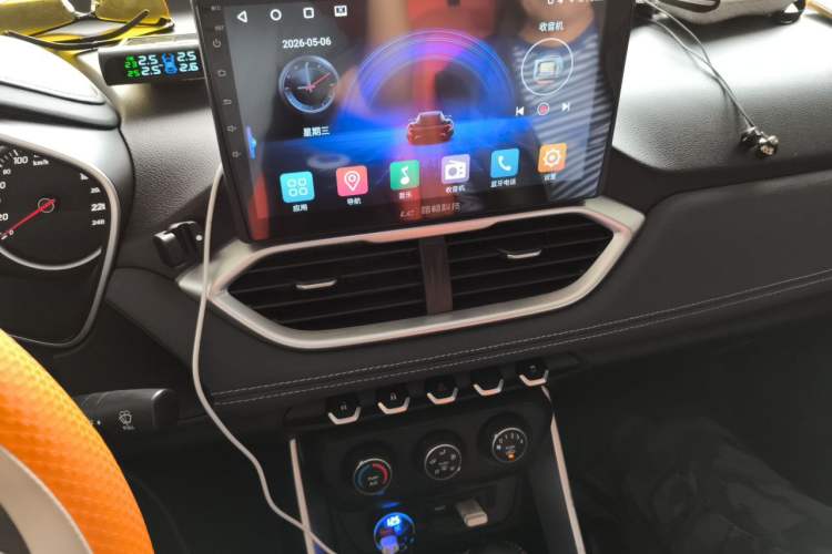 Used Baojun 530 2019 1.5T CVT Elite Version China V Audio And AC Panel