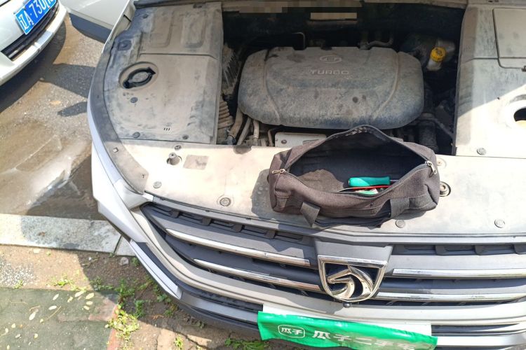 Used Baojun 530 2019 1.5T CVT Elite Version China V Engine Bay Right