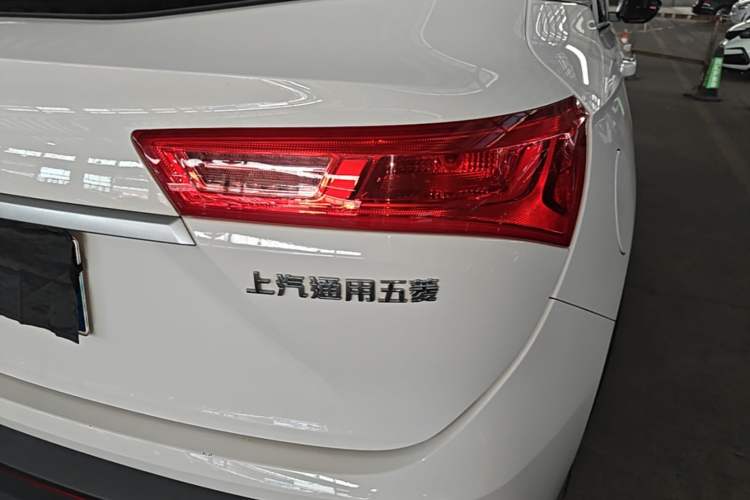 Used Baojun 530 2019 1.5T CVT Luxury Model China V Exterior 3