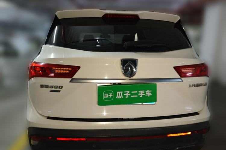 Used Baojun 530 2019 1.5T CVT Luxury Model China V Exterior 4