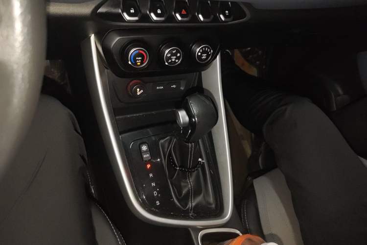 Used Baojun 530 2019 1.5T CVT Elite Version China VI Gear Lever