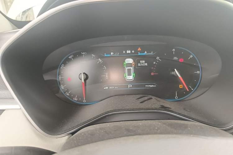 Used Baojun 530 2019 1.5T CVT Prestige Version National V Instrument Cluster