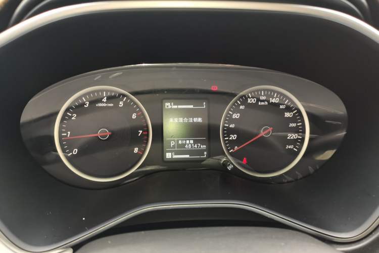 Used Baojun 530 2019 1.5T CVT Luxury Model China V Instrument Cluster