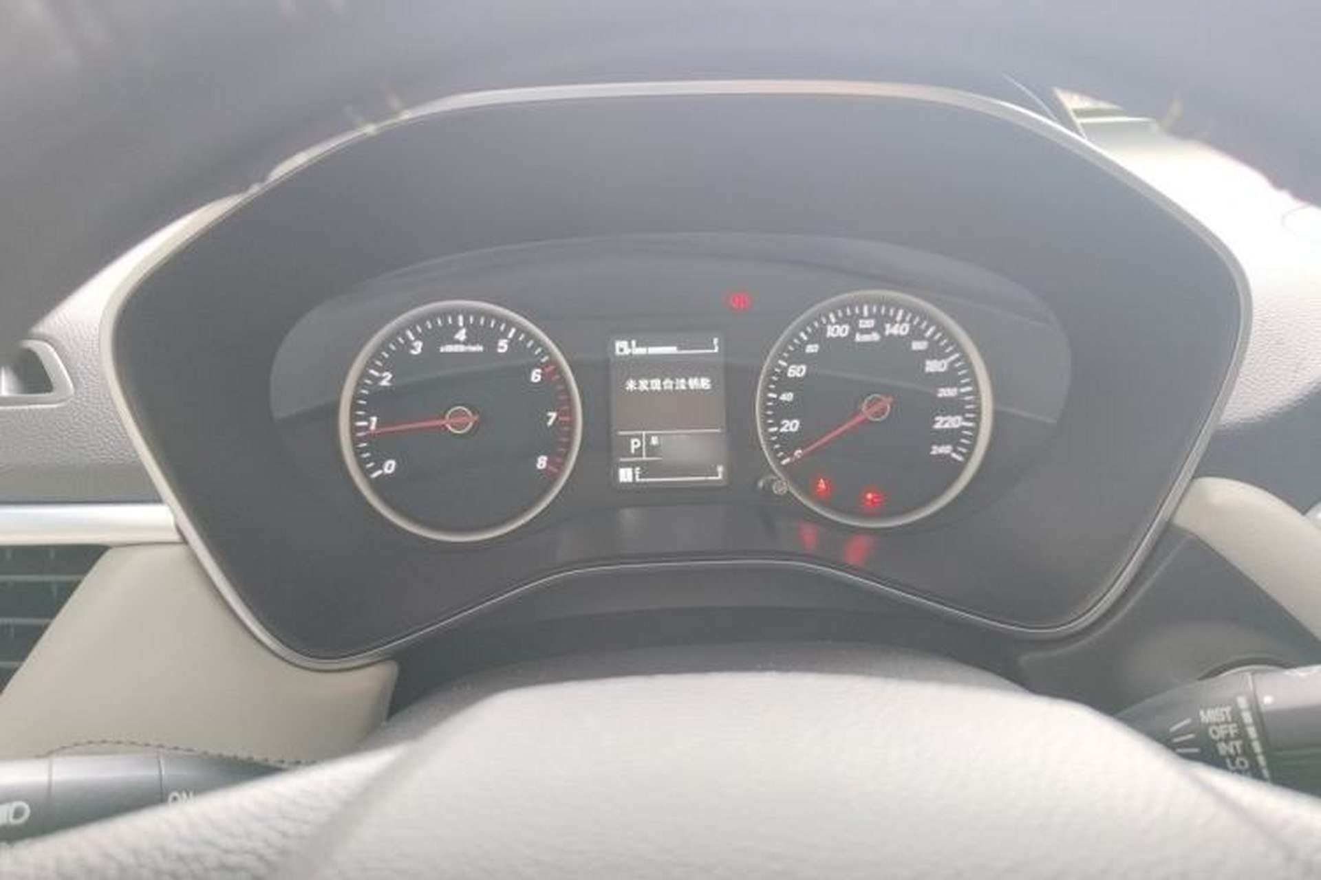 Used Baojun 530 2019 1.5T CVT Luxury 7-seater China VI Instrument Cluster