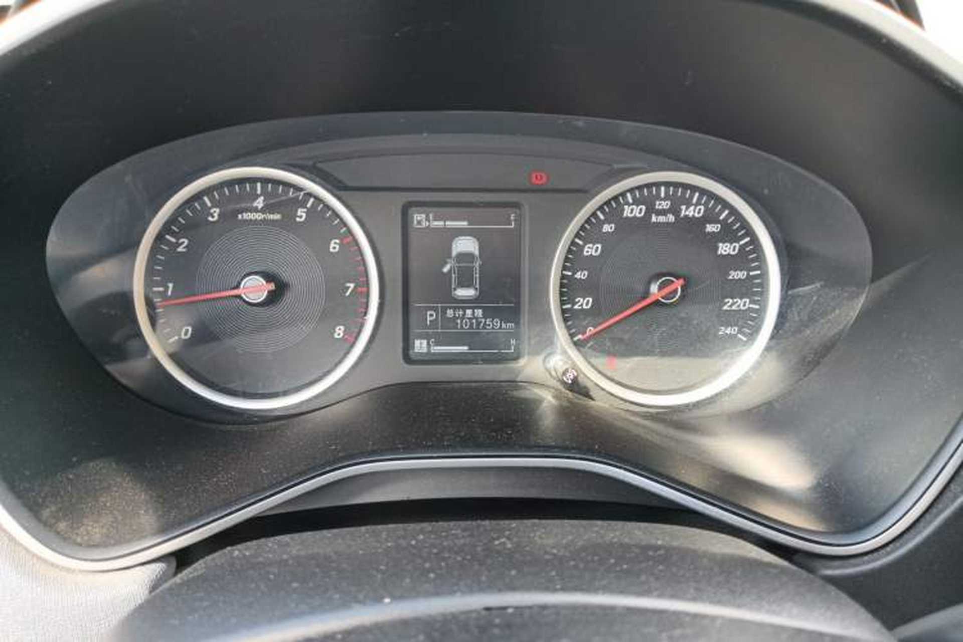 Used Baojun 530 2019 1.5T CVT Elite Version China VI Instrument Cluster