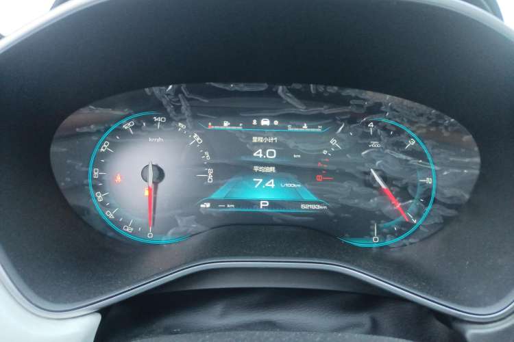Used Baojun 530 2019 1.5T CVT Prestige Version National V Instrument Cluster