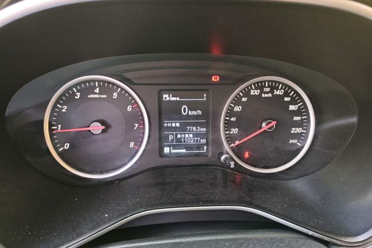 Used Baojun 530 2019 1.5T CVT Elite Version China V Instrument Cluster