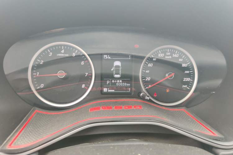 Used Baojun 530 2019 1.5T CVT Elite Model 7 Seats China V Emission Standard Instrument Cluster