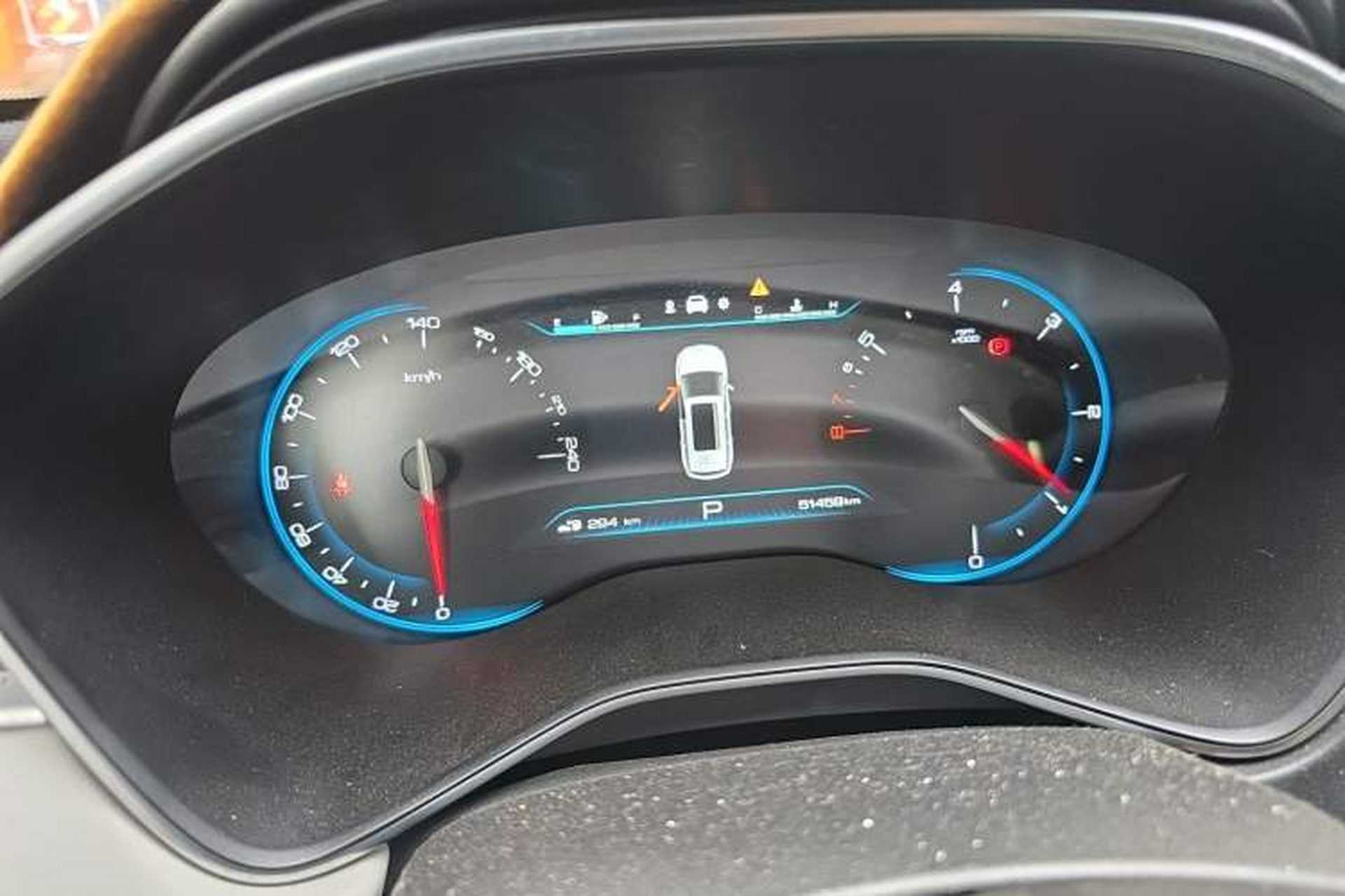 Used Baojun 530 2019 1.5T CVT Prestige Version China VI Instrument Cluster
