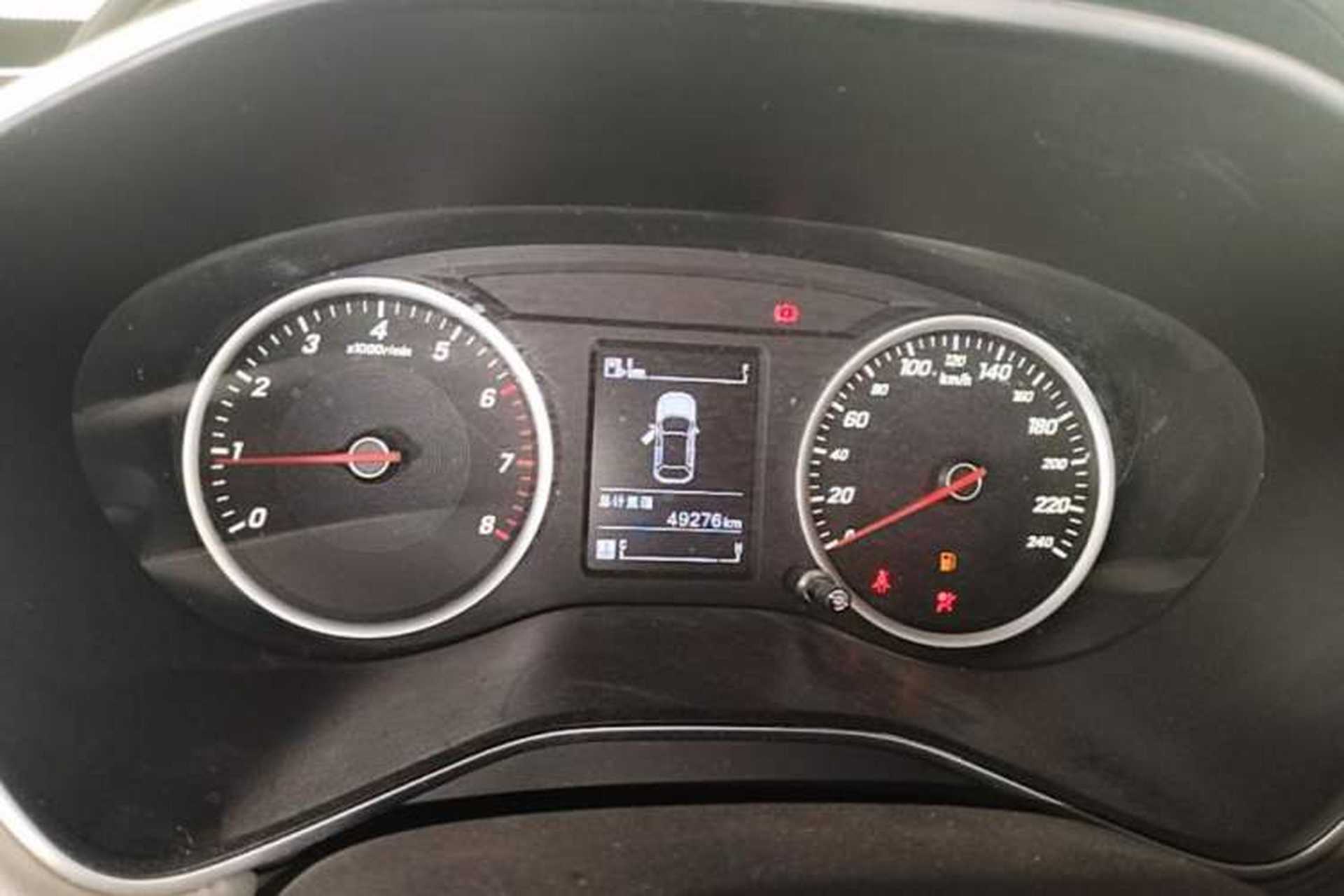 Used Baojun 530 2019 1.5T Manual Luxury 7-seater National V Instrument Cluster