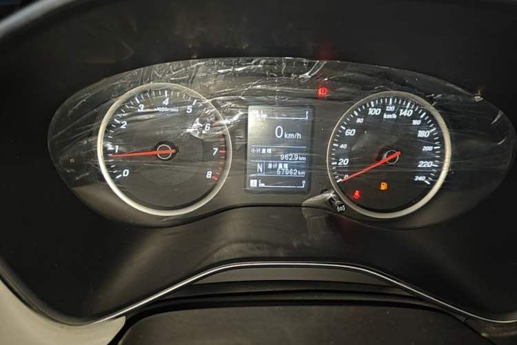 Used Baojun 530 2019 1.5T CVT Luxury Model China V Instrument Cluster