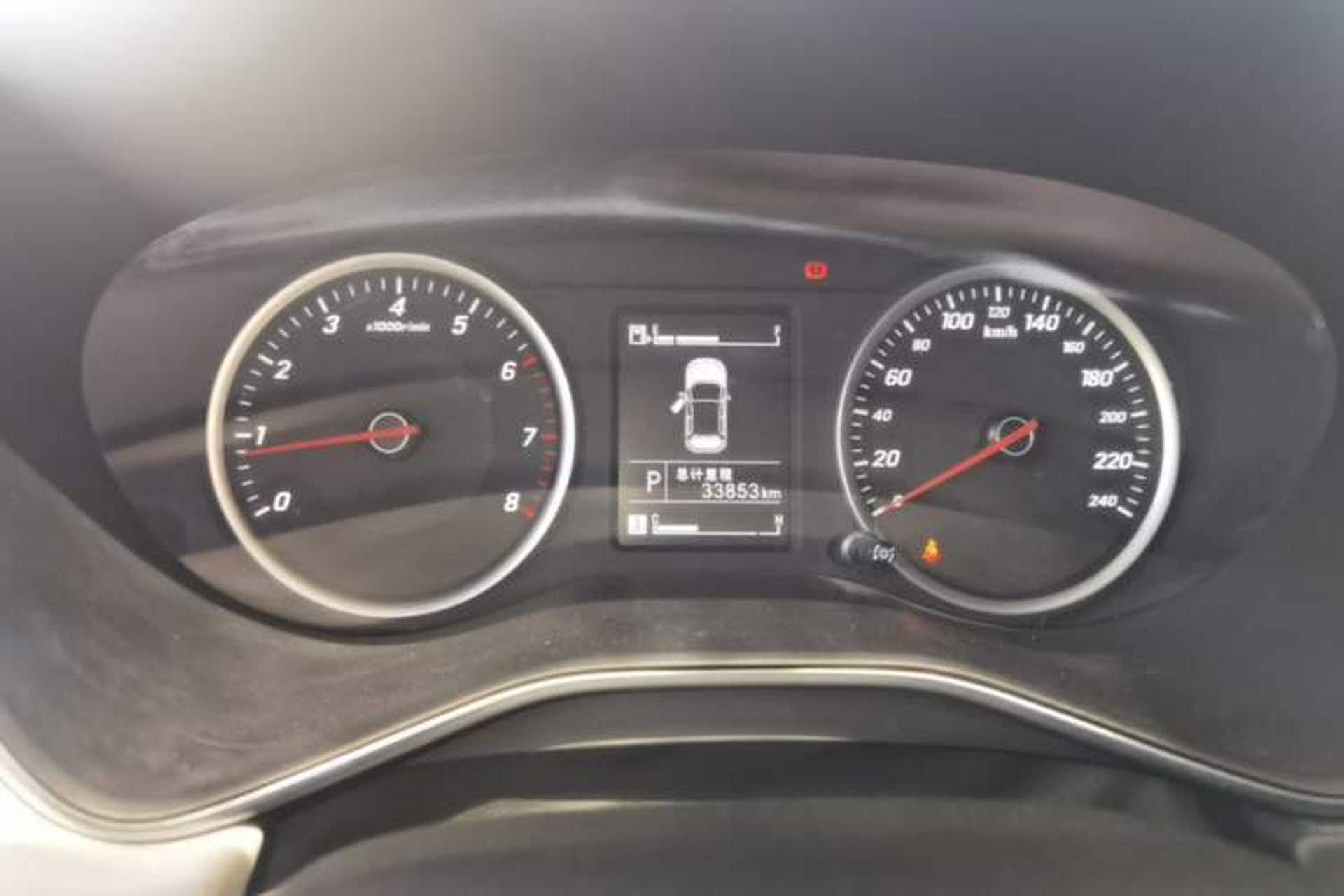 Used Baojun 530 2019 1.5T CVT Luxury Model China VI Emission Standard Instrument Cluster