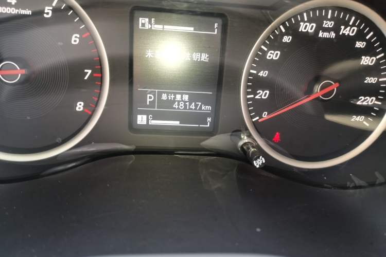 Used Baojun 530 2019 1.5T CVT Luxury Model China V Odometer Close Up
