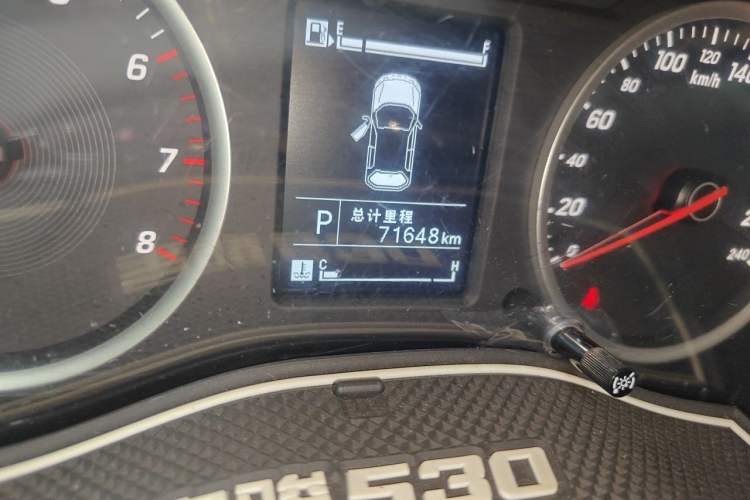Used Baojun 530 2019 1.5T CVT Luxury 7-seater China VI Odometer Close Up