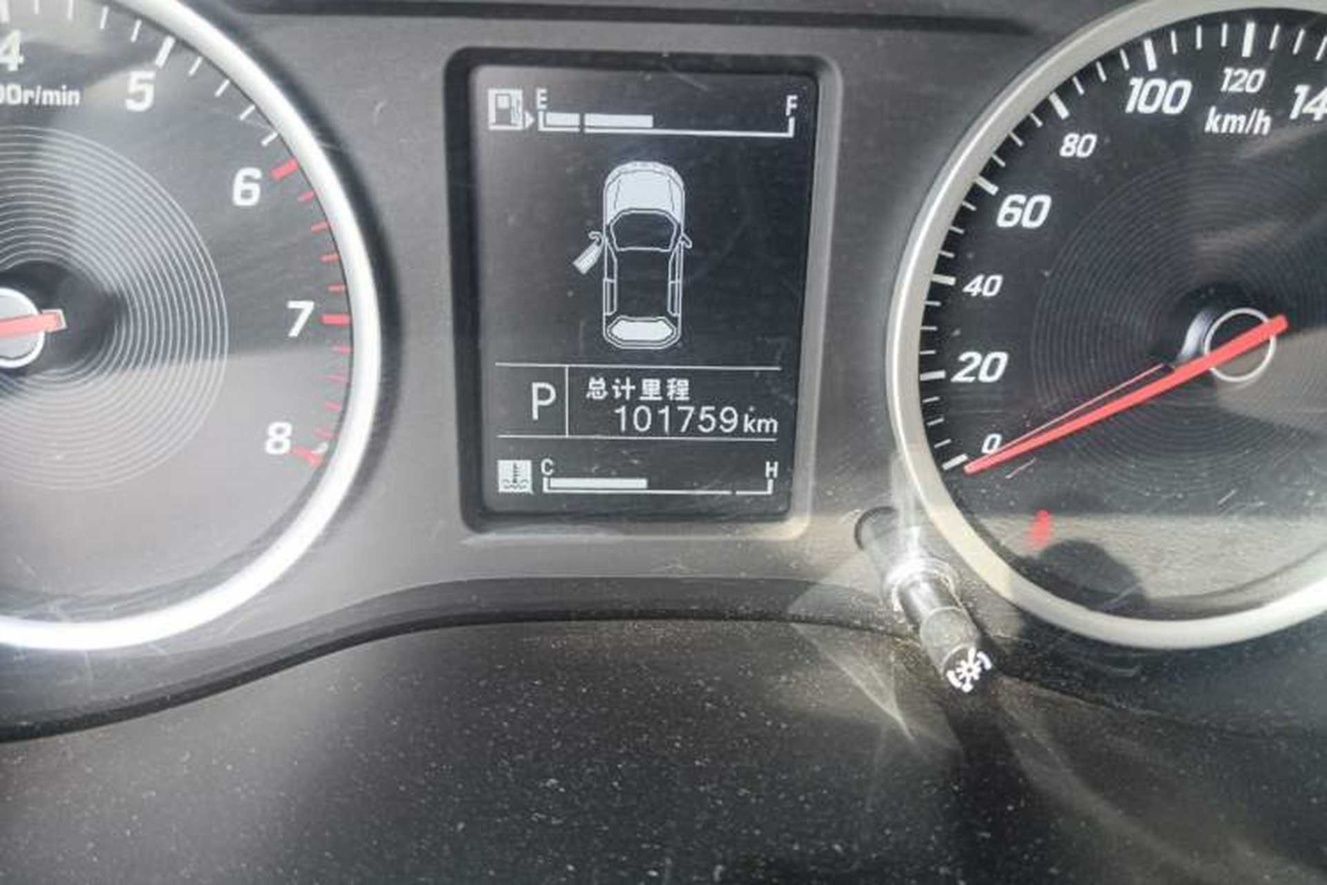 Used Baojun 530 2019 1.5T CVT Elite Version China VI Odometer Close Up