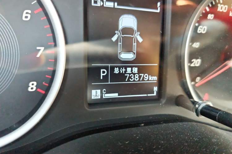 Used Baojun 530 2019 1.5T CVT Luxury Model China VI Emission Standard Odometer Close Up