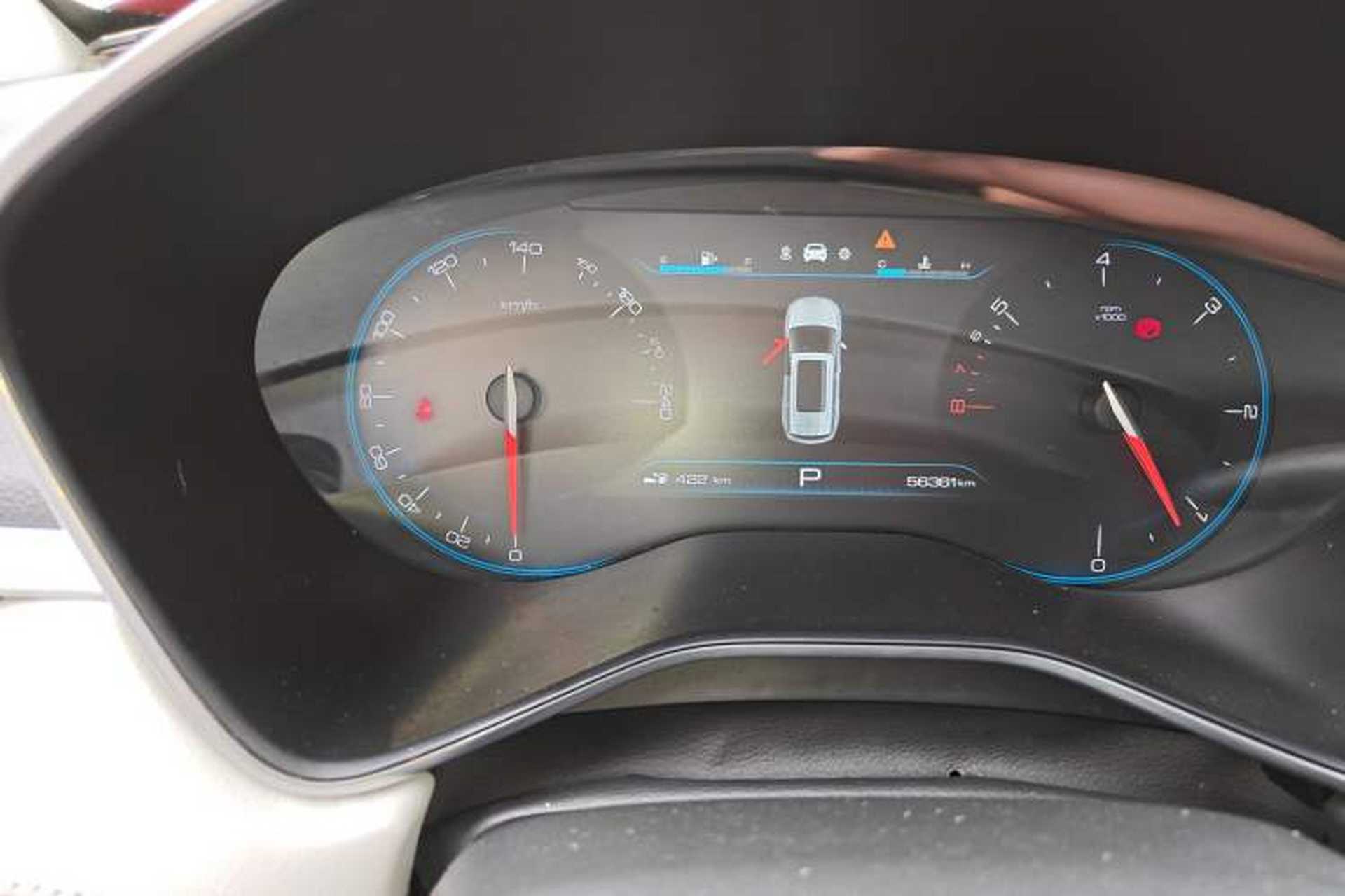 Used Baojun 530 2019 1.5T CVT Prestige Version National V Odometer Close Up