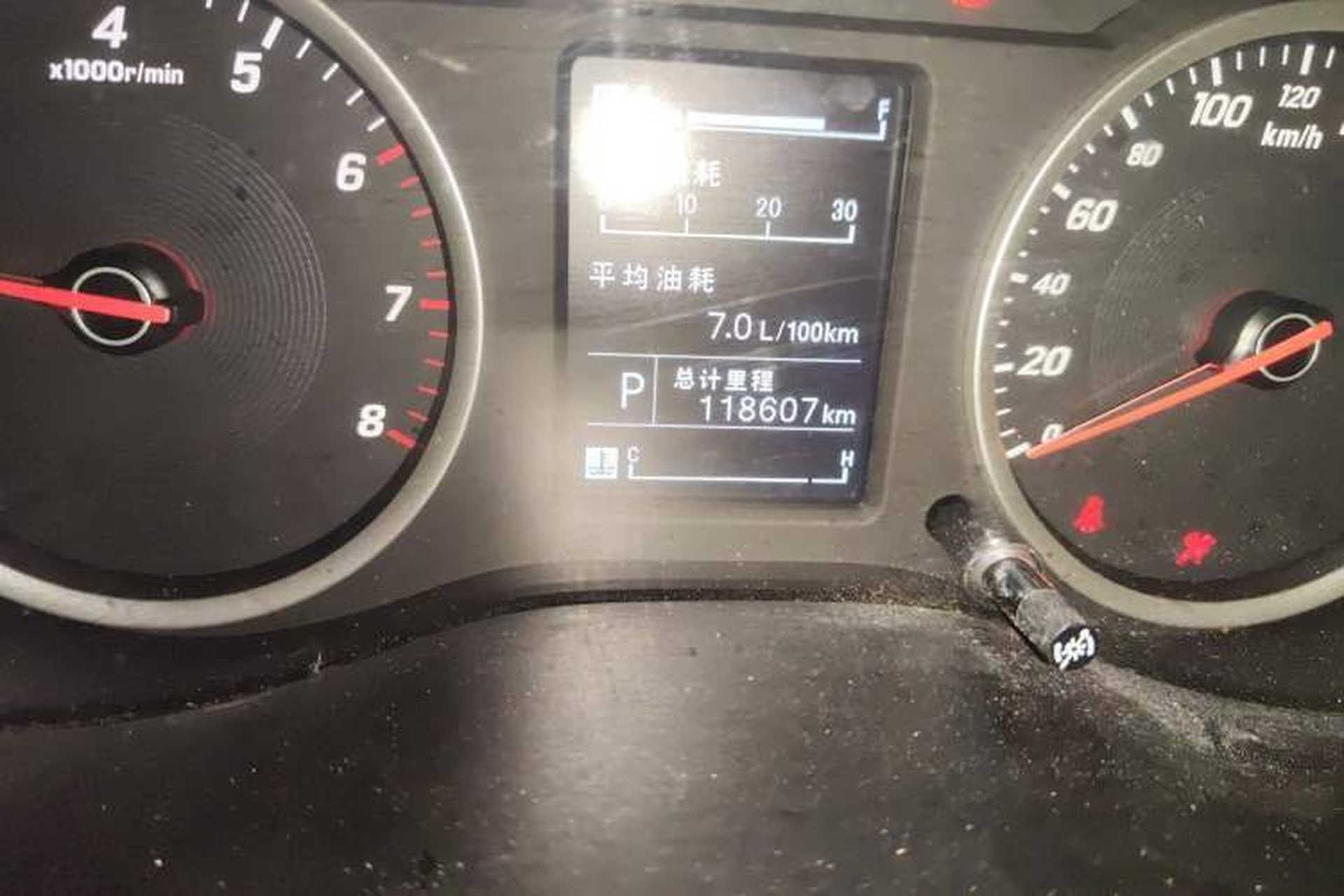Used Baojun 530 2019 1.5T CVT Luxury Model 7 Seats China V Emission Standard Odometer Close Up