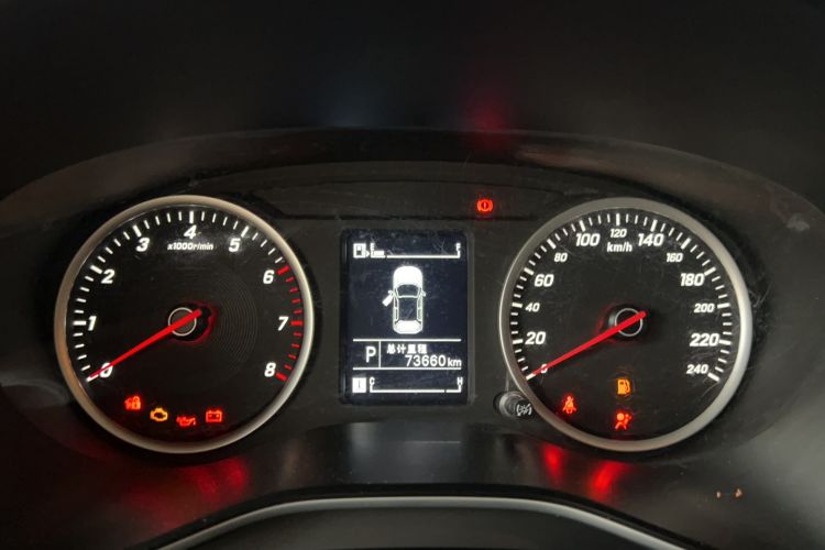 Used Baojun 530 2019 1.5T CVT Luxury Model China V Odometer Close Up
