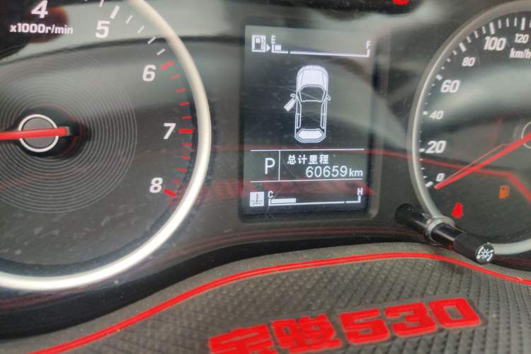 Used Baojun 530 2019 1.5T CVT Elite Model 7 Seats China V Emission Standard Odometer Close Up