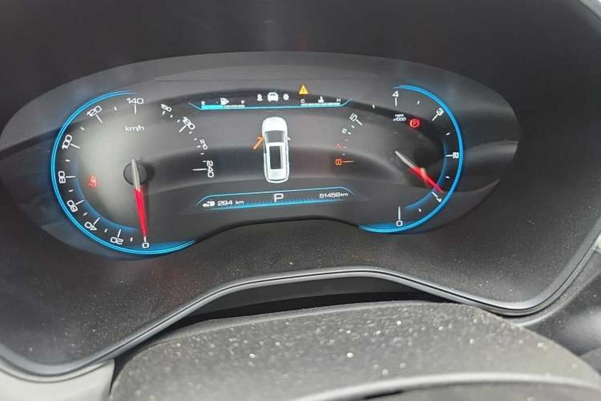 Used Baojun 530 2019 1.5T CVT Prestige Version China VI Odometer Close Up