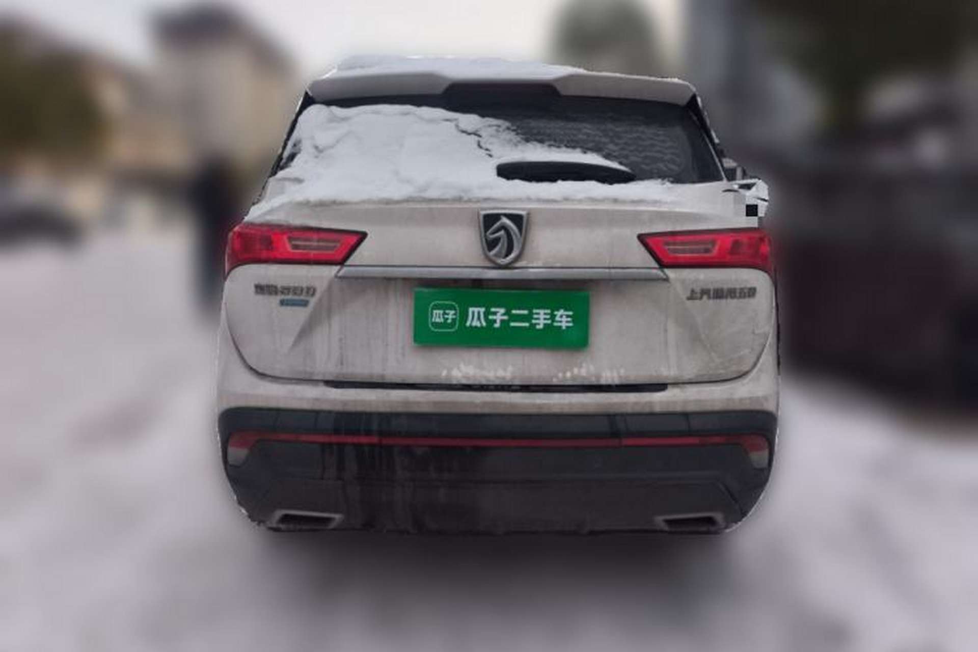 Used Baojun 530 2019 1.5T CVT Prestige Version National V Rear
