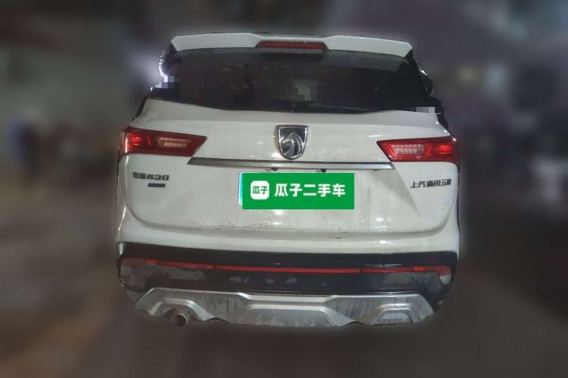 Used Baojun 530 2019 1.5T CVT Luxury Model 7 Seats China V Emission Standard Rear