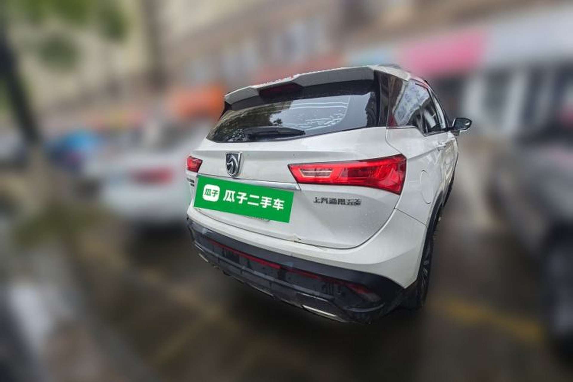 Used Baojun 530 2019 1.5T CVT Prestige Version China VI Rear