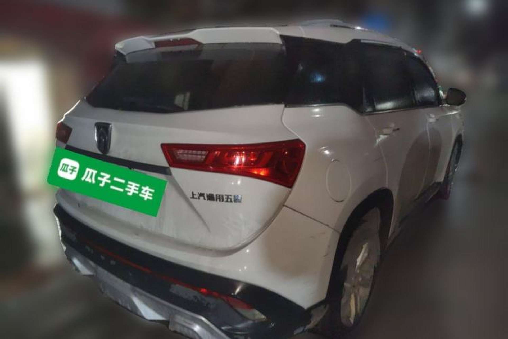 Used Baojun 530 2019 1.5T CVT Luxury Model 7 Seats China V Emission Standard Rear Right 45 Deg