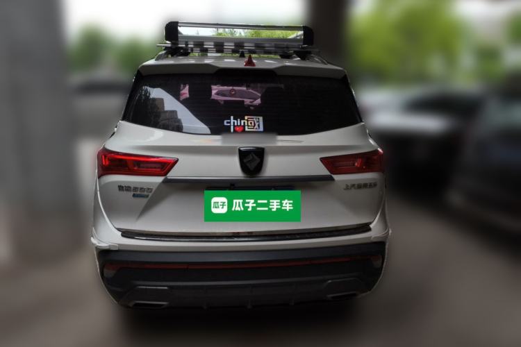 Used Baojun 530 2019 1.5T CVT Elite Version China V Rear