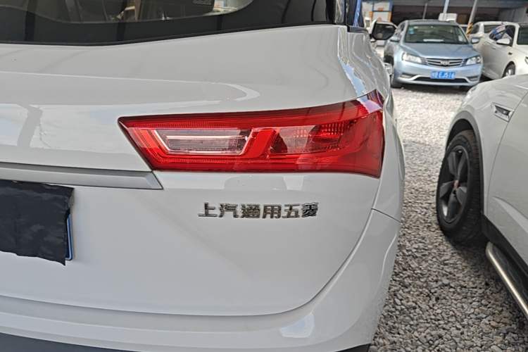 Used Baojun 530 2019 1.5T CVT Elite Version China V Right Rear Taillight