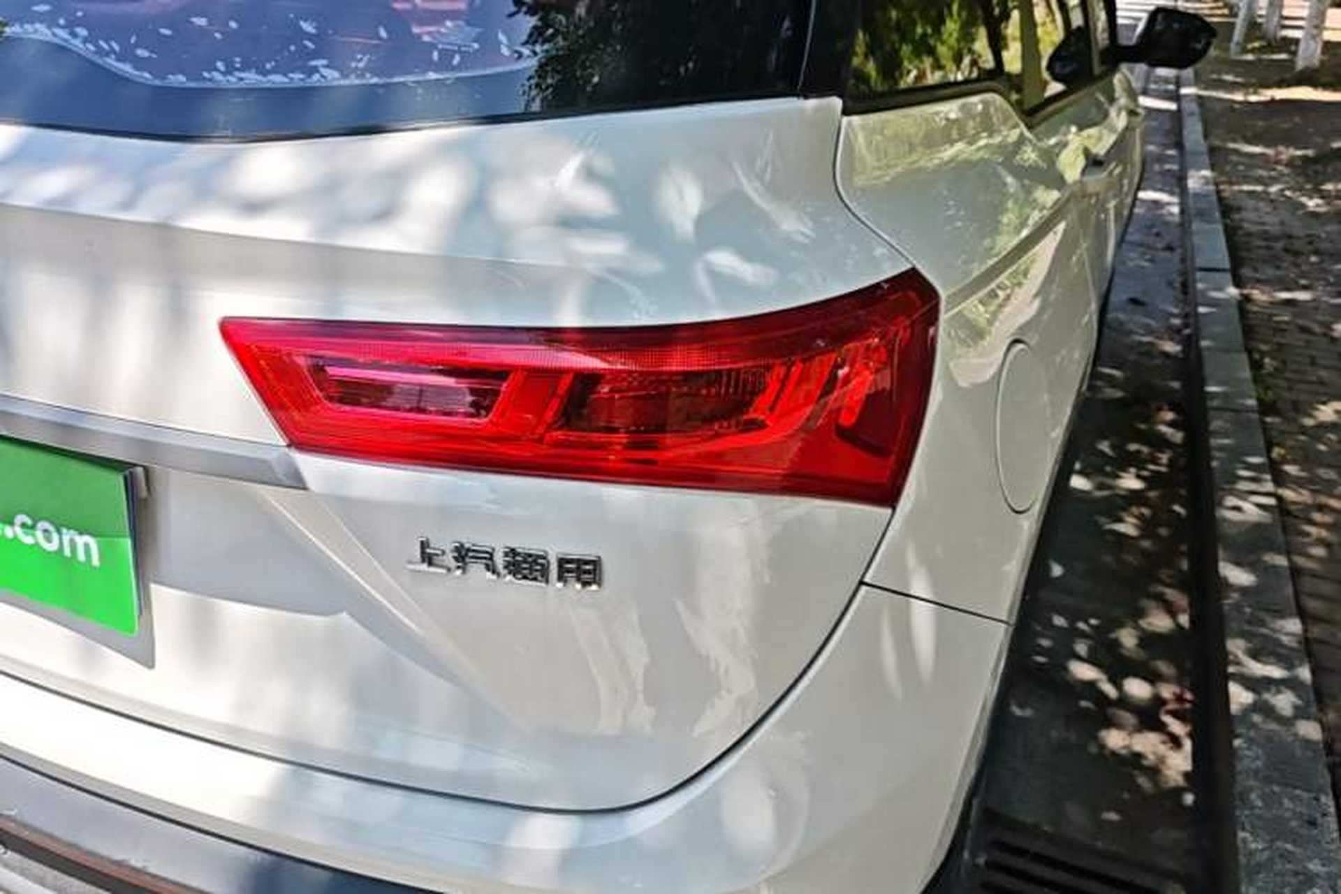 Used Baojun 530 2019 1.5T CVT Elite Version China V Right Rear Taillight