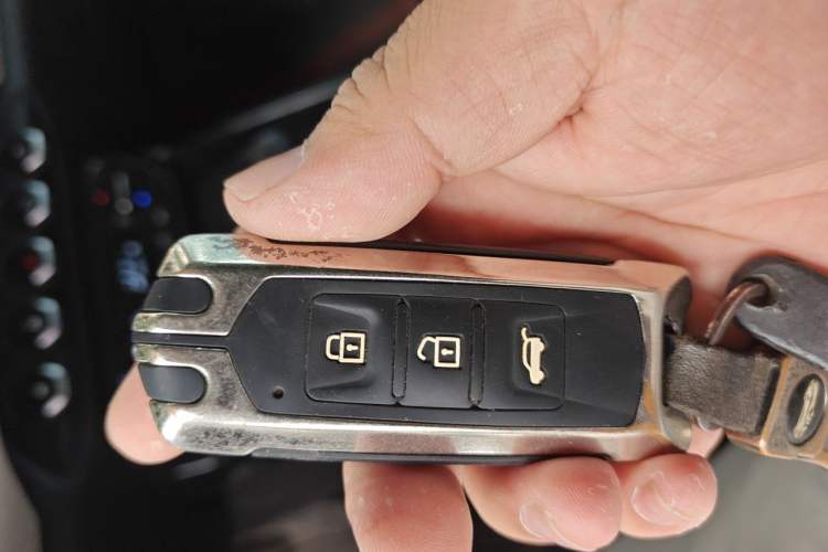 Used Baojun 530 2019 1.5T CVT Prestige Version National V Vehicle Key