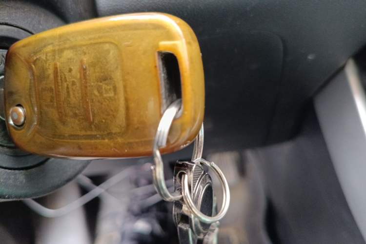 Used Baojun 530 2019 1.5T CVT Elite Version China V Vehicle Key