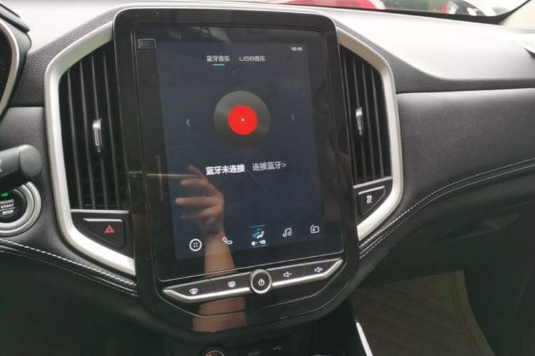 Used Baojun 530 2020 1.5T CVT Prestige Connected Version 7 Seats Audio And AC Panel