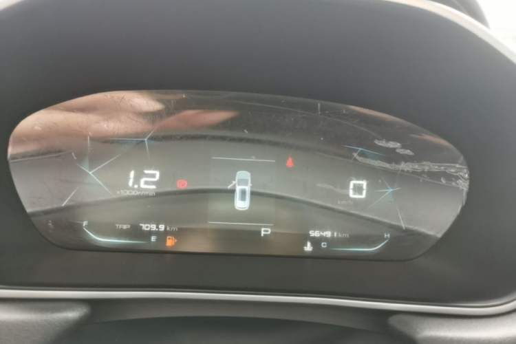 Used Baojun 530 2020 1.5T CVT Prestige Connected Version 7 Seats Instrument Cluster