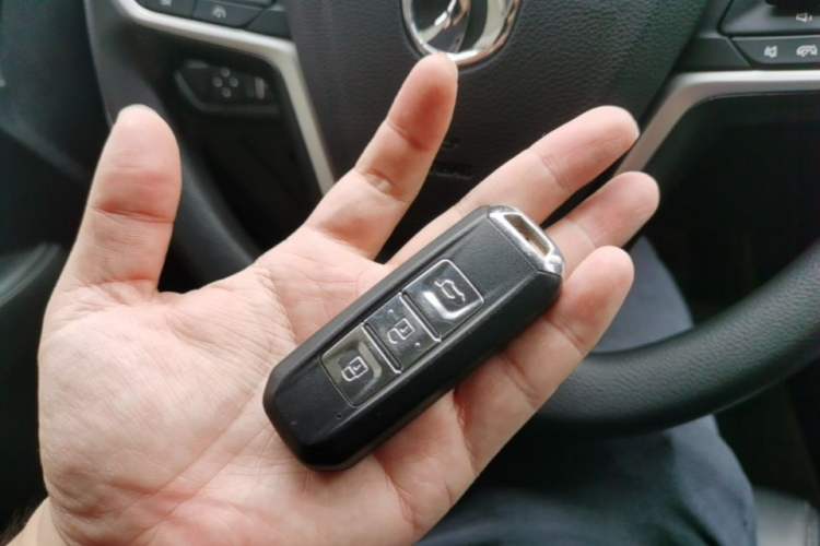 Used Baojun 530 2020 1.5T CVT Prestige Connected Version 7 Seats Vehicle Key