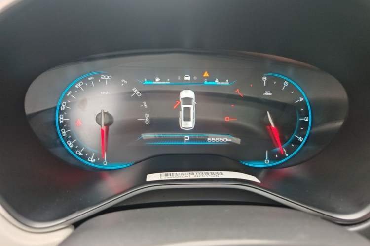 Used Baojun 530 2020 1.5T CVT Prestige Connected Version 5 Seats Instrument Cluster