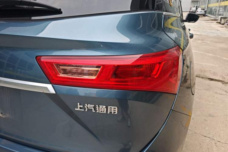 Used Baojun 530 2020 1.5T CVT Prestige Connected Version 5 Seats Right Rear Taillight