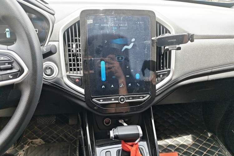 Used Baojun 530 2020 1.5T CVT Luxury Connected Version 5 Seats Audio And AC Panel