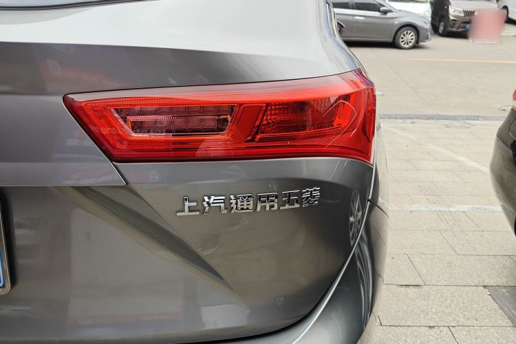 Used Baojun 530 2020 1.5T CVT Prestige Connected Version 5 Seats Exterior 3