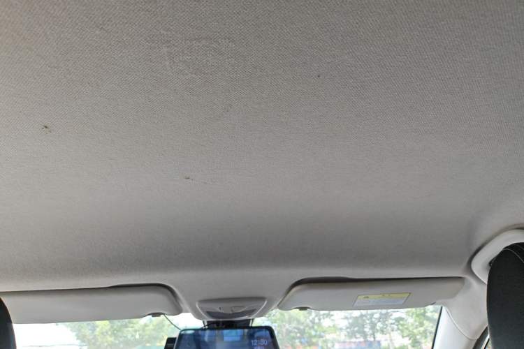 Used Baojun 530 2020 1.5T CVT Luxury Connected Version 5 Seats Headliner