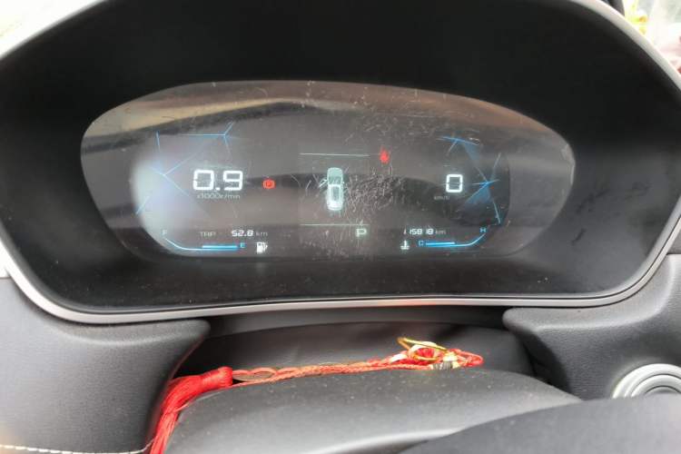 Used Baojun 530 2020 1.5T CVT Prestige Connected Version 5 Seats Instrument Cluster