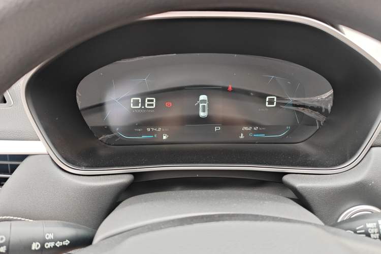 Used Baojun 530 2020 1.5T CVT Prestige Connected Version 5 Seats Instrument Cluster