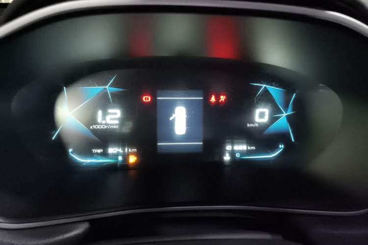 Used Baojun 530 2020 1.5T Manual Luxury Version 6 Seats Instrument Cluster