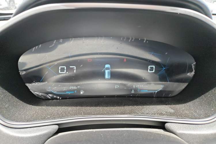 Used Baojun 530 2020 1.5T CVT Luxury Connected Version 5 Seats Instrument Cluster