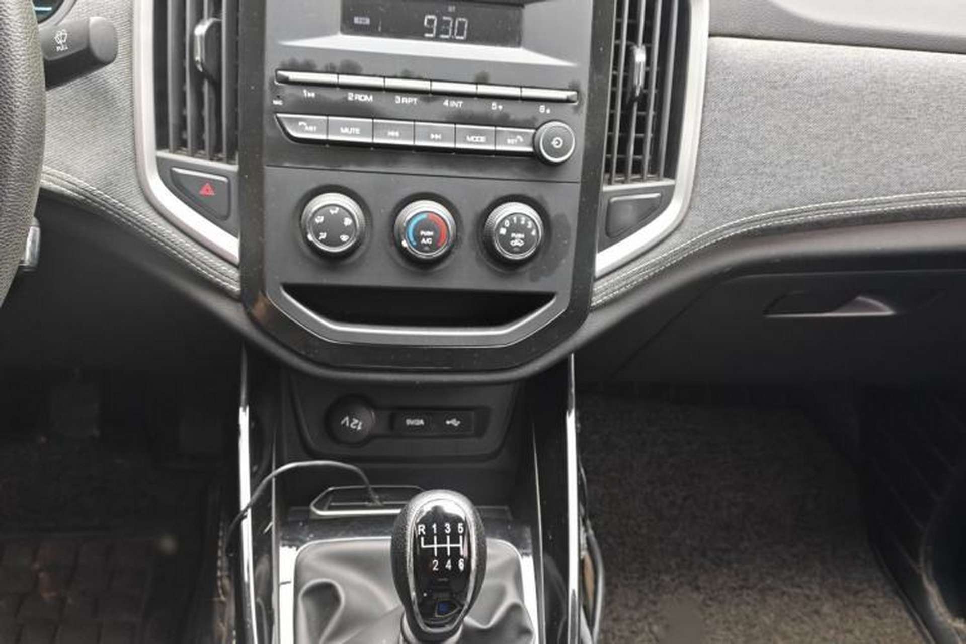 Used Baojun 530 2020 1.5T Manual Comfort Version 5 Seats Interior 3